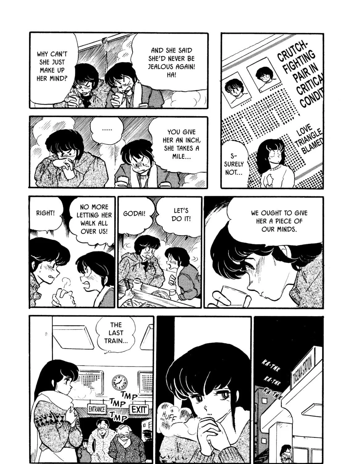 Read Maison Ikkoku chapter 72 image 34 on Lezhin