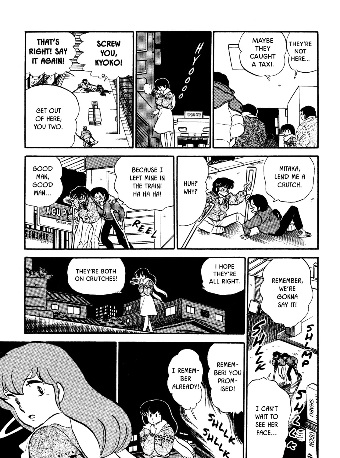 Read Maison Ikkoku chapter 72 image 36 on Lezhin