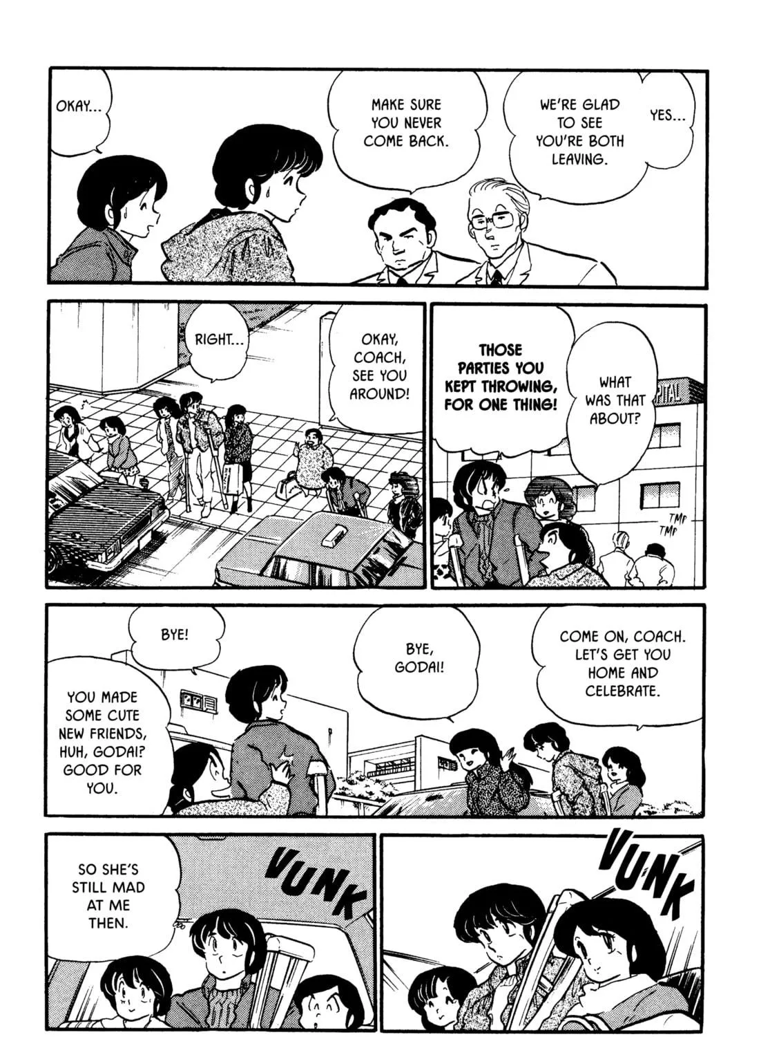 Read Maison Ikkoku chapter 72 image 4 on Lezhin