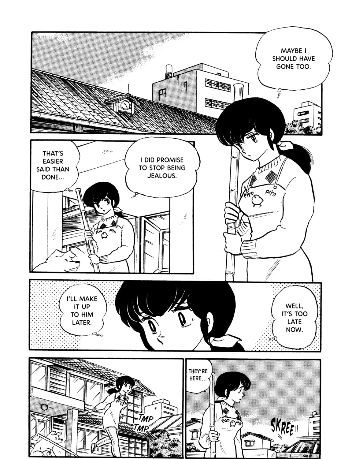 Read Maison Ikkoku chapter 72 image 6 on Lezhin