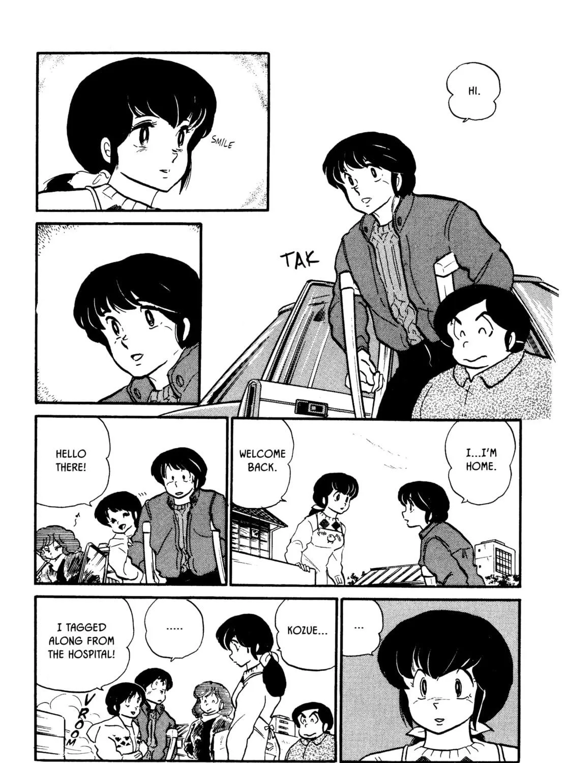Read Maison Ikkoku chapter 72 image 8 on Lezhin