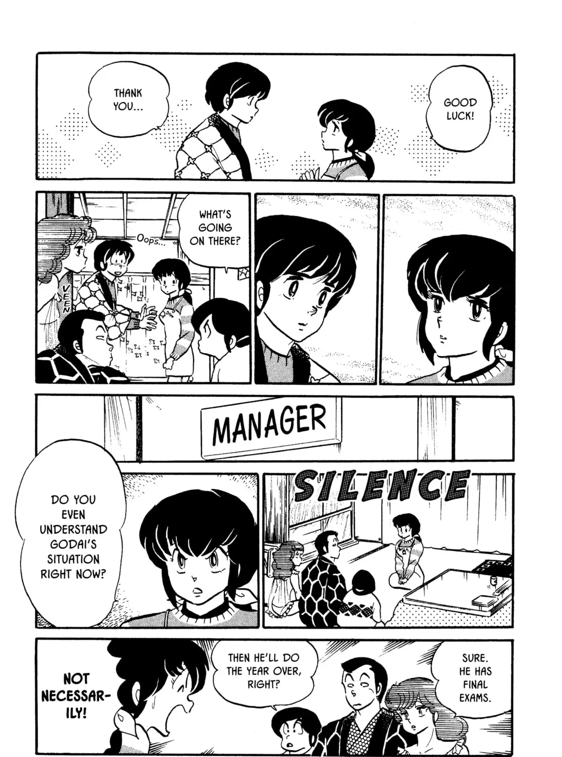 Read Maison Ikkoku chapter 73 image 12 on Lezhin