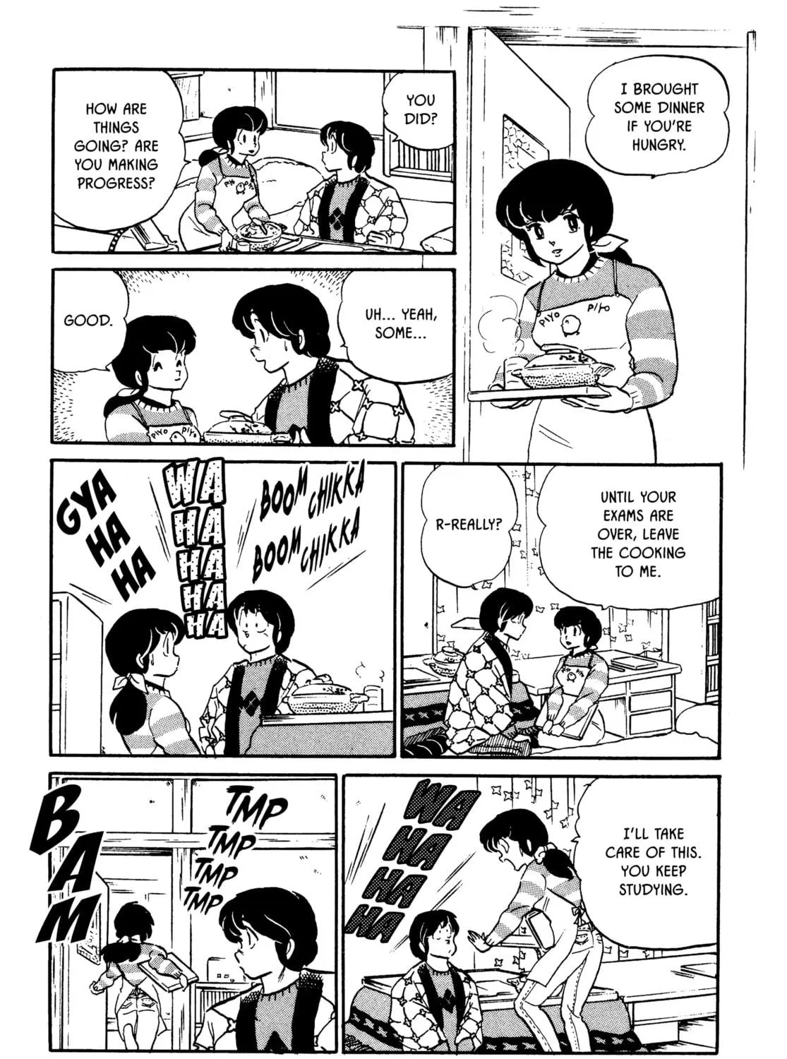 Read Maison Ikkoku chapter 73 image 16 on Lezhin