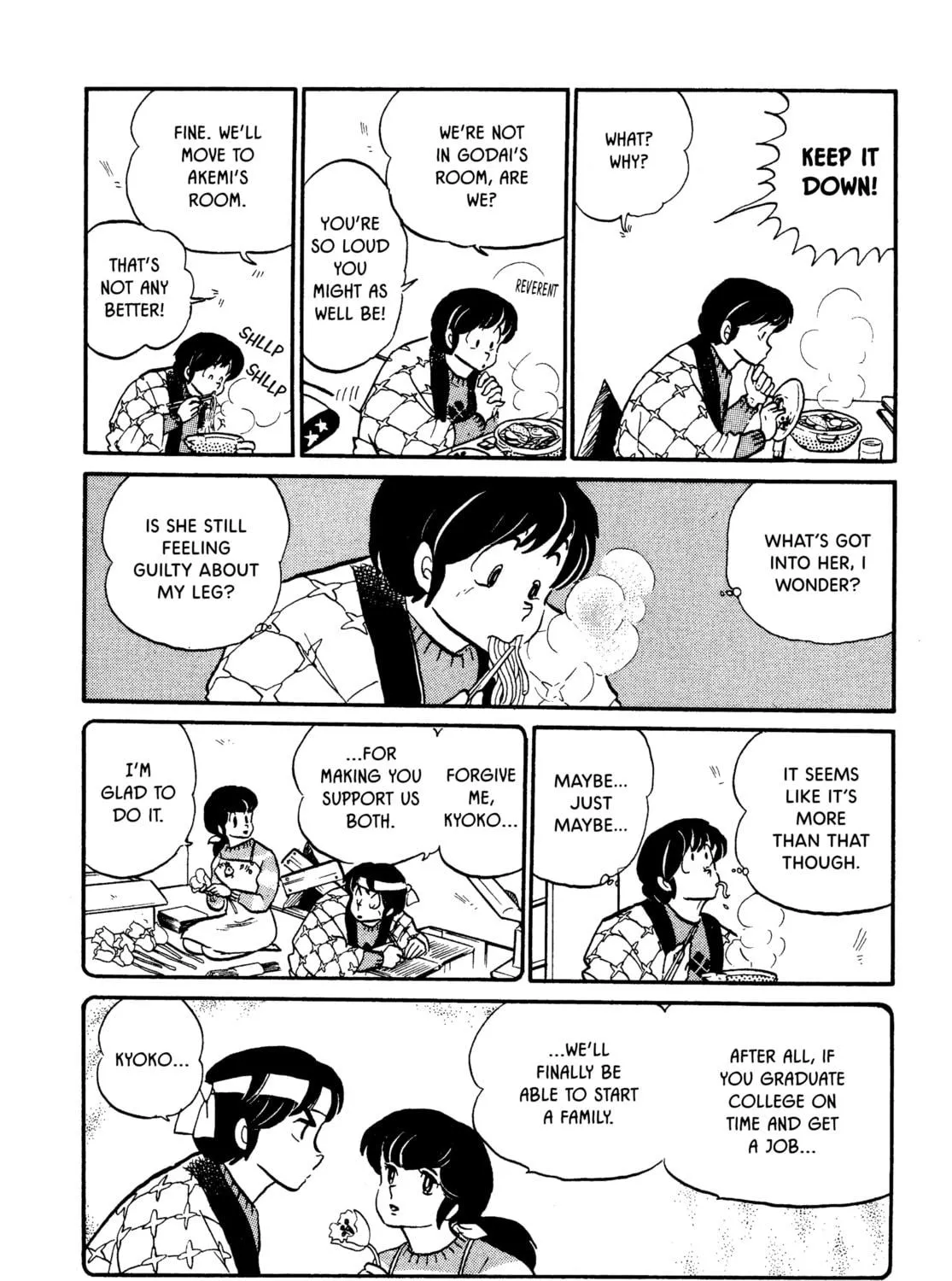 Read Maison Ikkoku chapter 73 image 18 on Lezhin