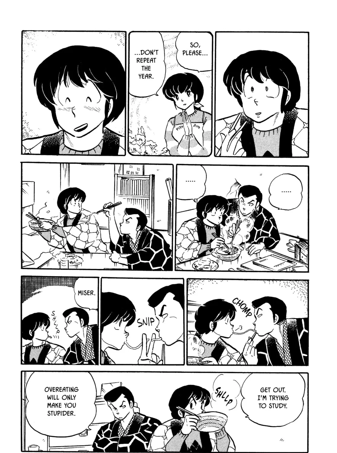 Read Maison Ikkoku chapter 73 image 20 on Lezhin