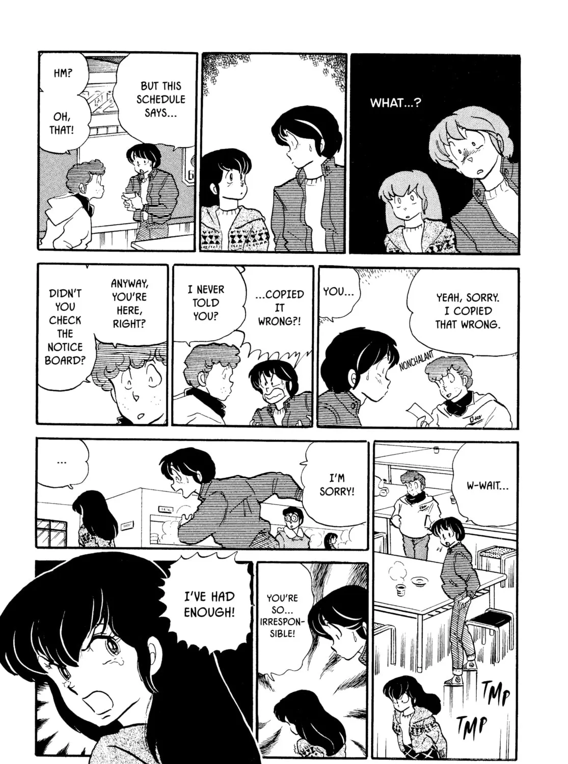 Read Maison Ikkoku chapter 73 image 44 on Lezhin