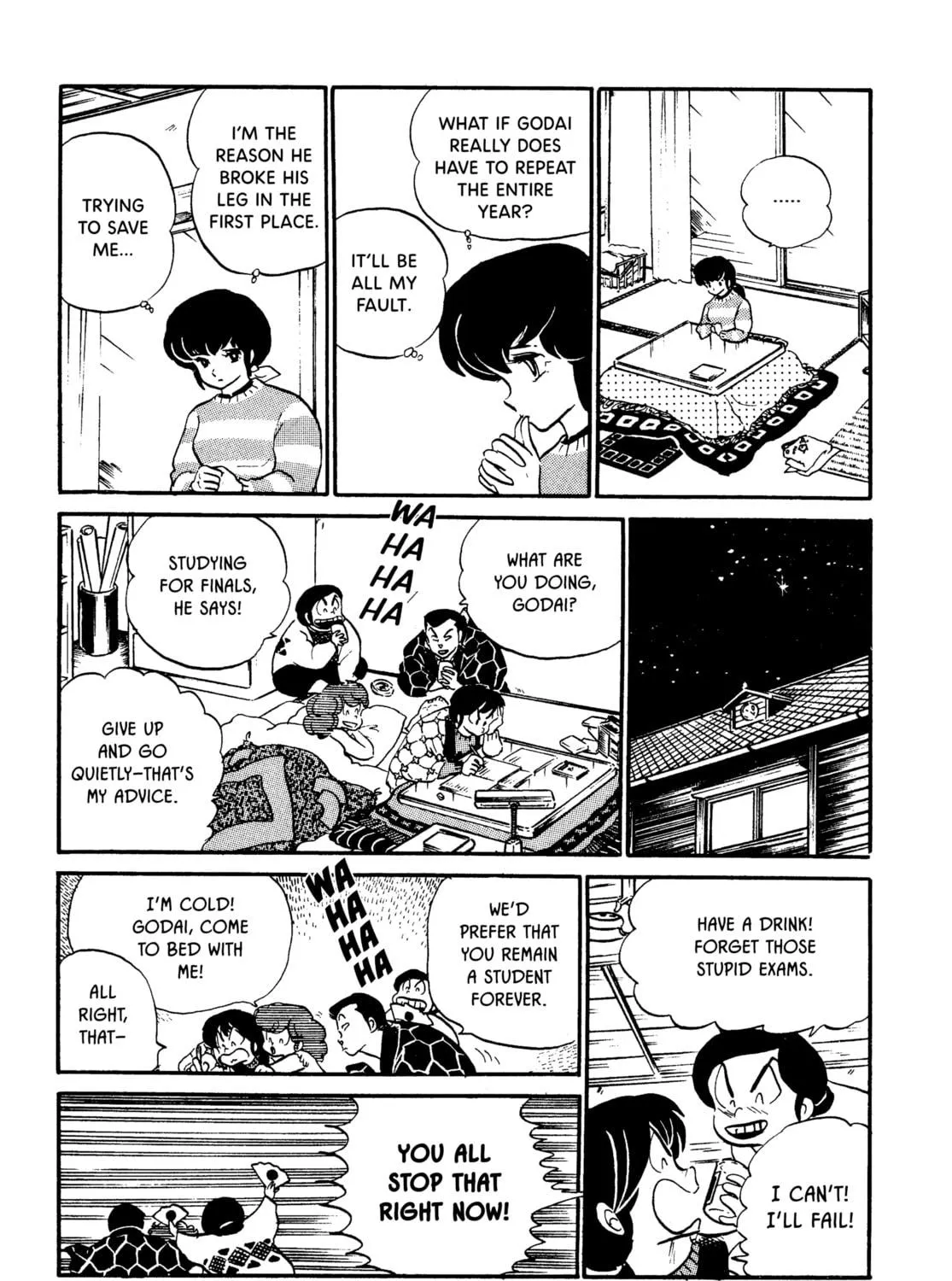 Read Maison Ikkoku chapter 73 image 8 on Lezhin