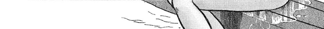 Read Maison Ikkoku chapter 74 image 13 on Lezhin