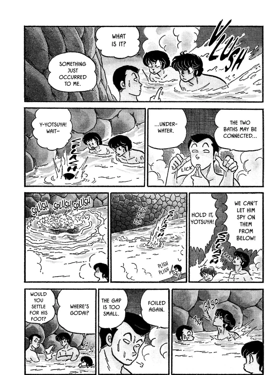 Read Maison Ikkoku chapter 74 image 16 on Lezhin