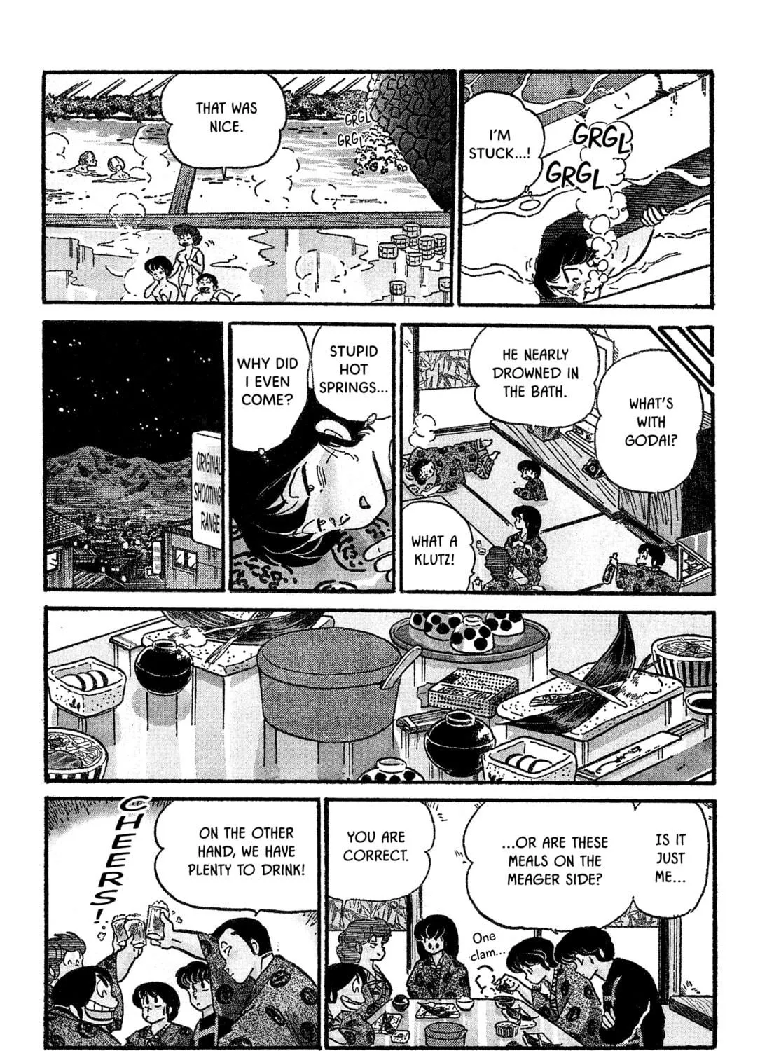 Read Maison Ikkoku chapter 74 image 18 on Lezhin