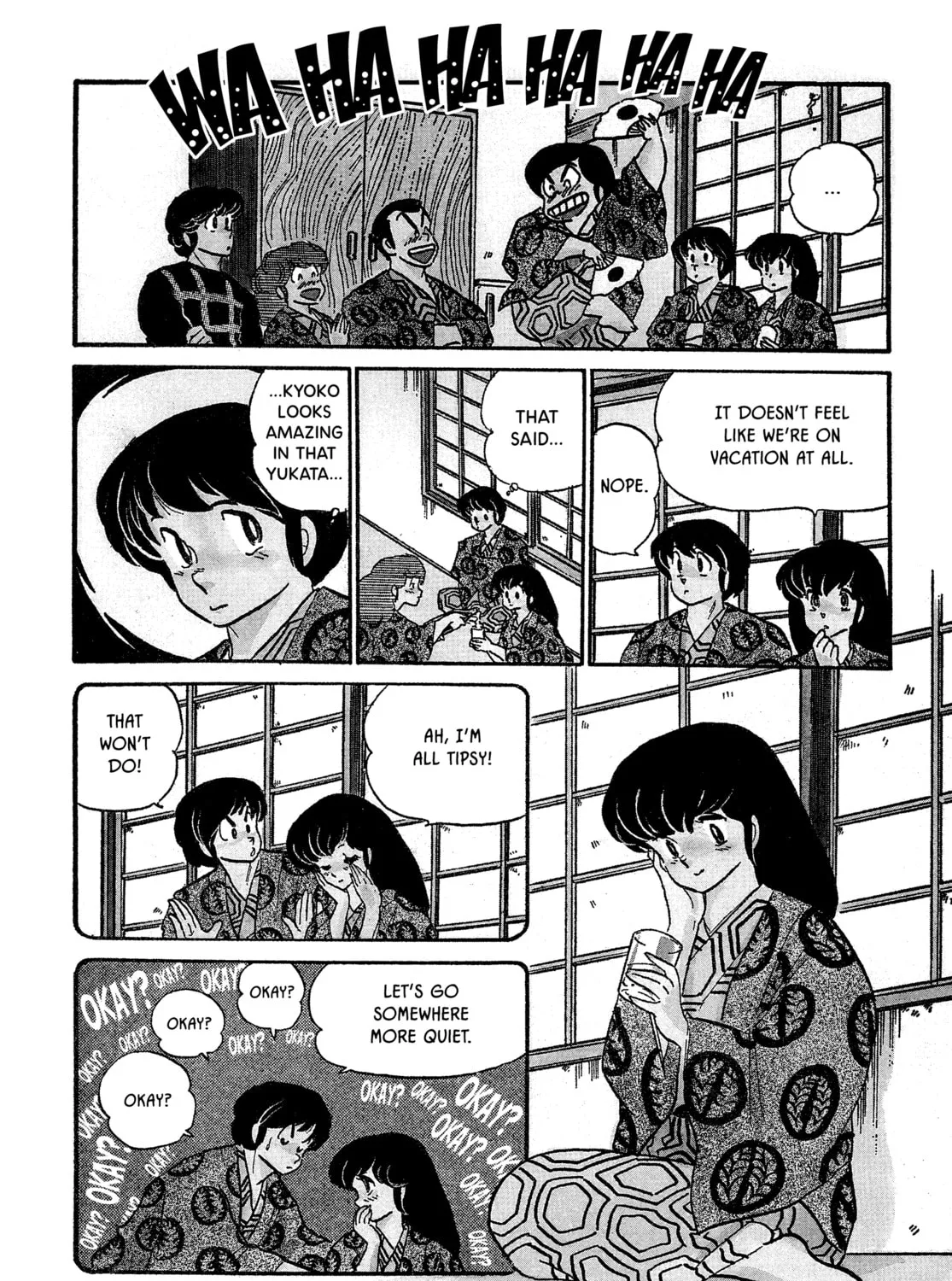 Read Maison Ikkoku chapter 74 image 20 on Lezhin