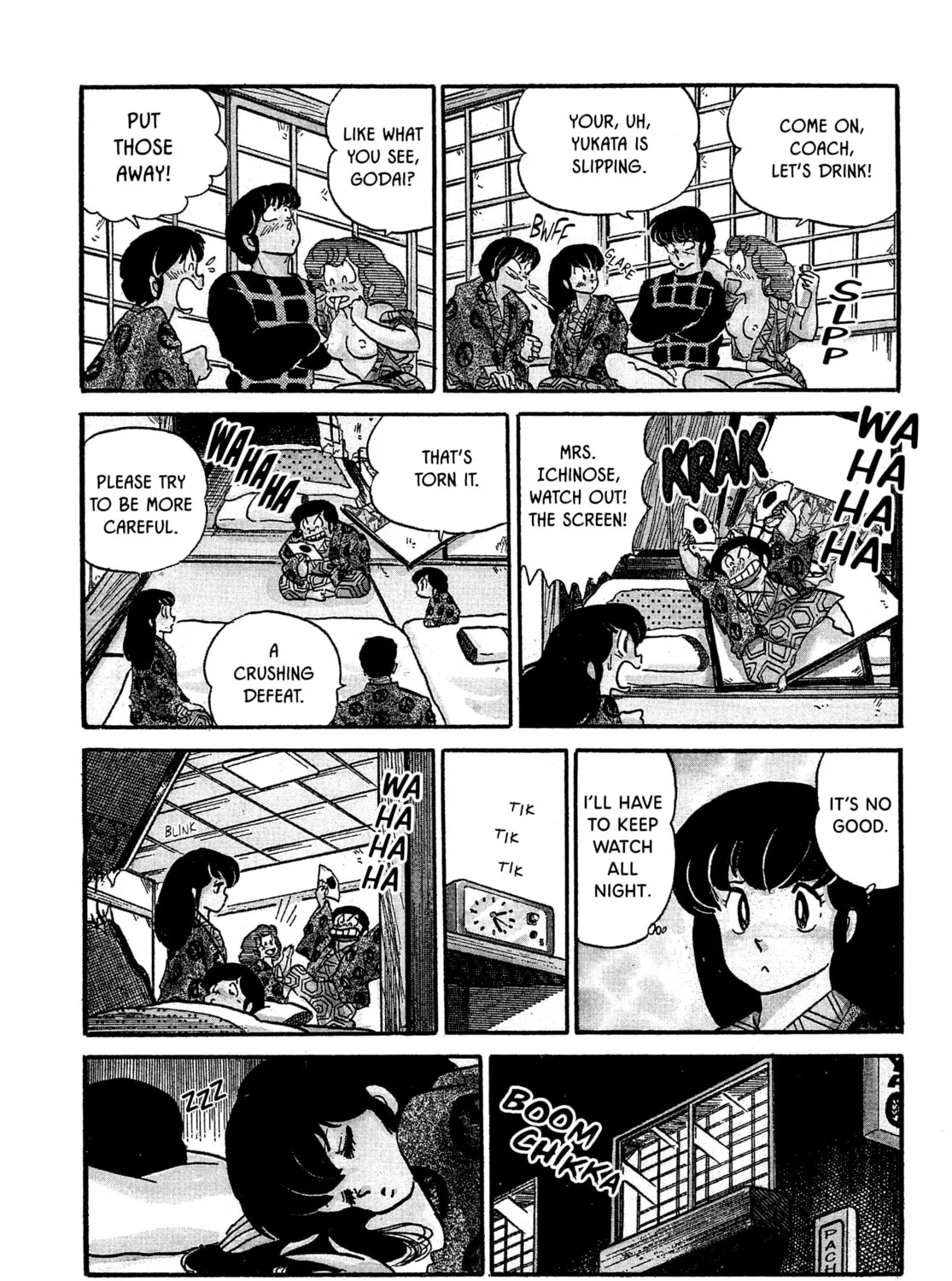 Read Maison Ikkoku chapter 74 image 24 on Lezhin