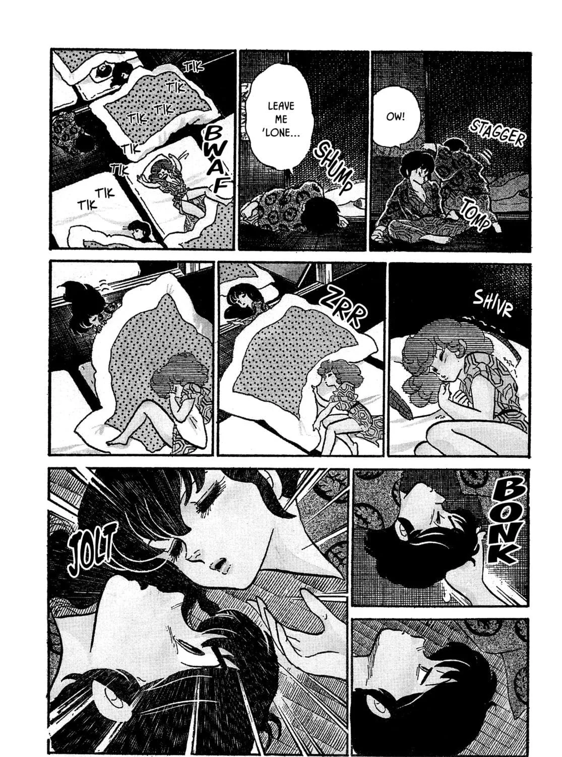 Read Maison Ikkoku chapter 74 image 28 on Lezhin
