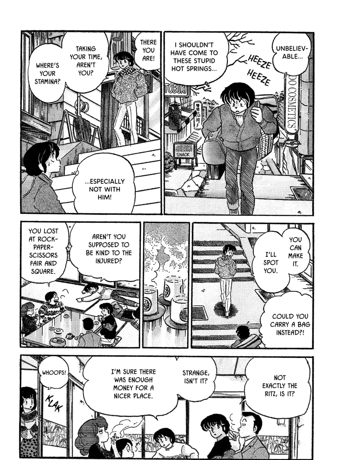 Read Maison Ikkoku chapter 74 image 6 on Lezhin