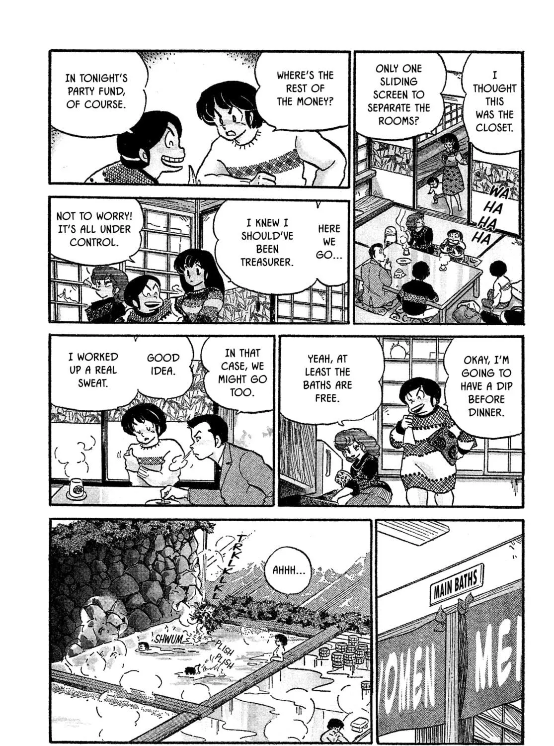 Read Maison Ikkoku chapter 74 image 8 on Lezhin