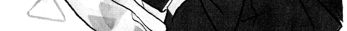 Read Maison Ikkoku chapter 75 image 1 on Lezhin
