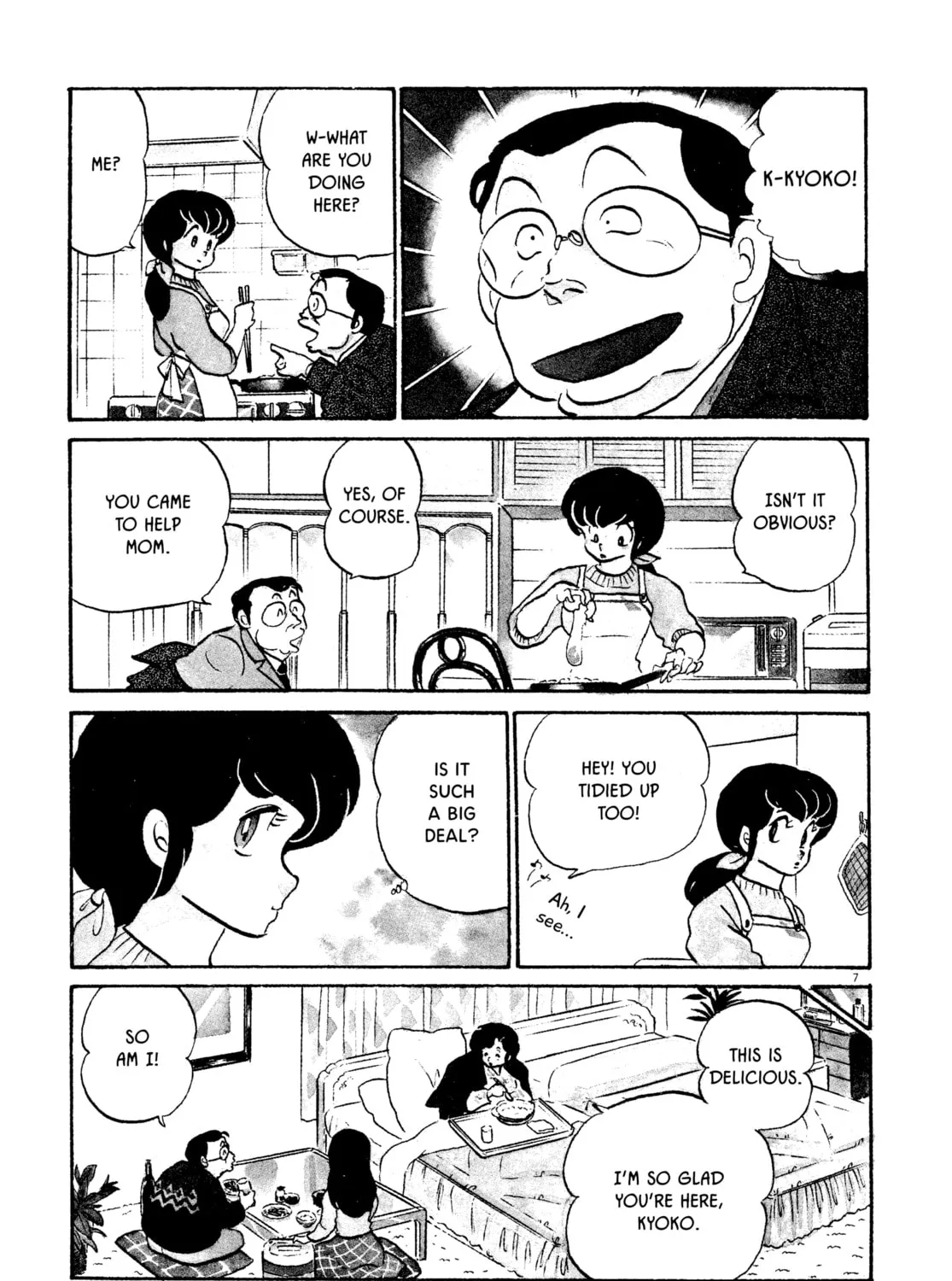 Read Maison Ikkoku chapter 75 image 12 on Lezhin