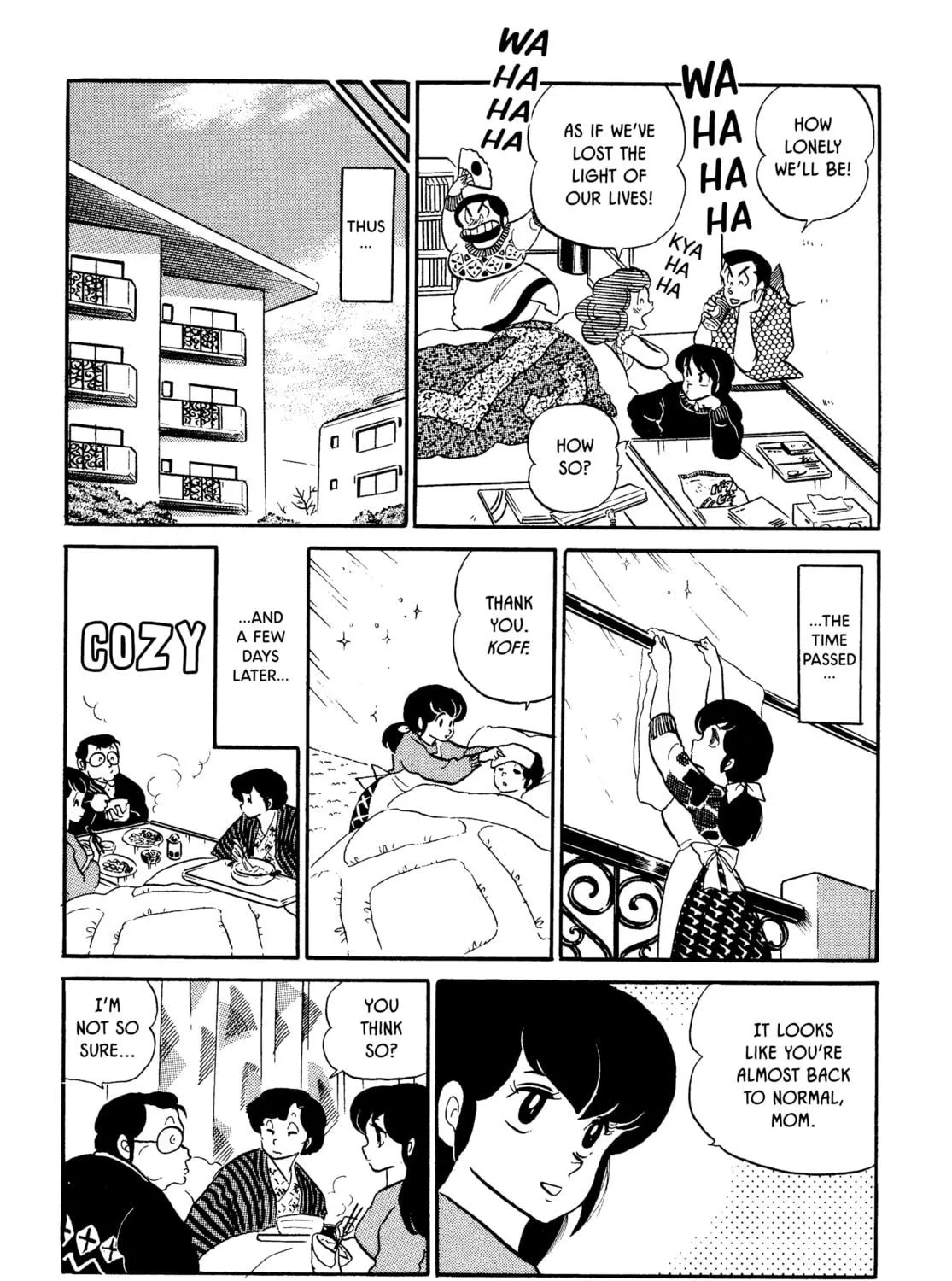 Read Maison Ikkoku chapter 75 image 16 on Lezhin