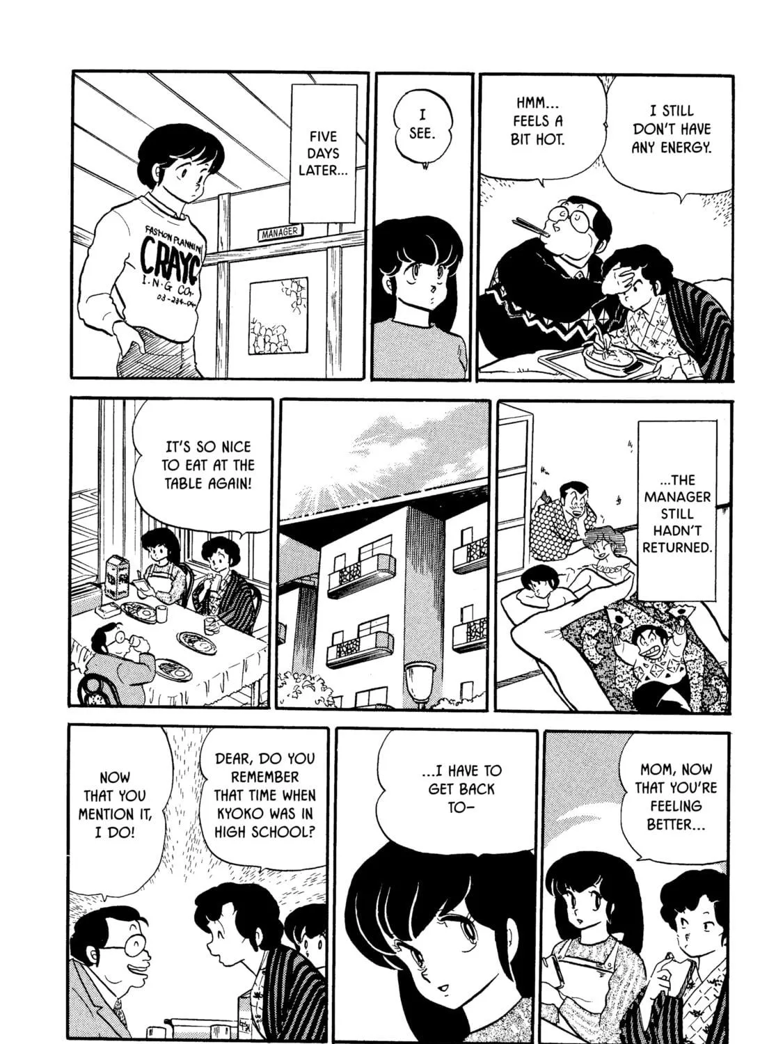 Read Maison Ikkoku chapter 75 image 18 on Lezhin