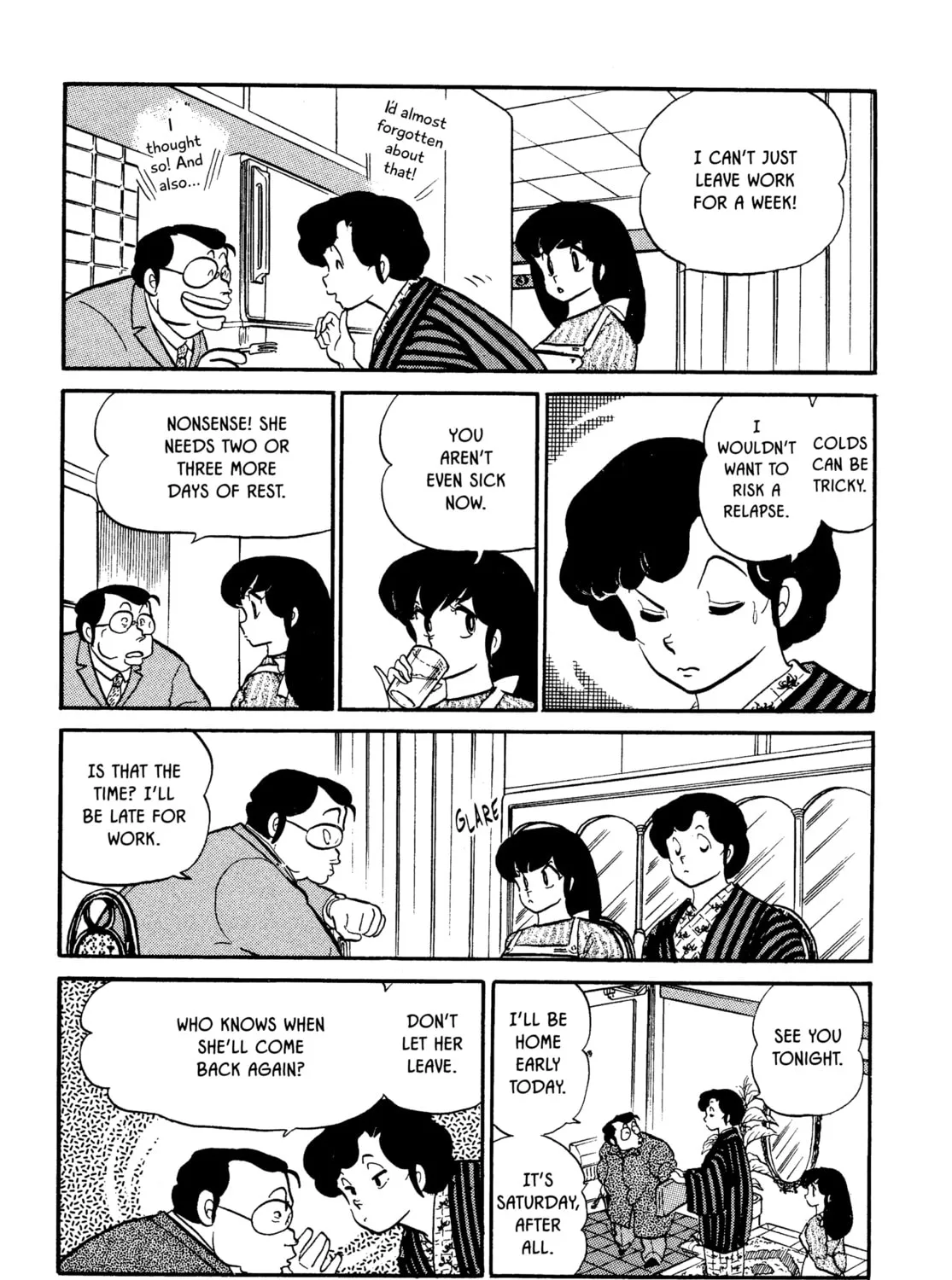 Read Maison Ikkoku chapter 75 image 20 on Lezhin