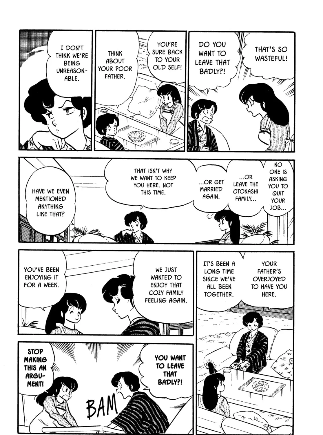 Read Maison Ikkoku chapter 75 image 24 on Lezhin