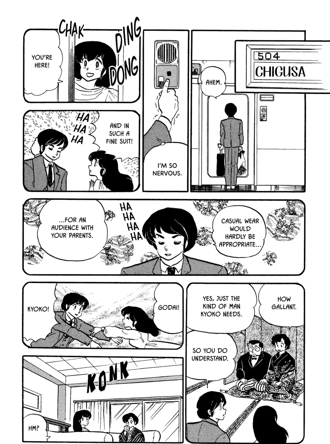 Read Maison Ikkoku chapter 75 image 32 on Lezhin