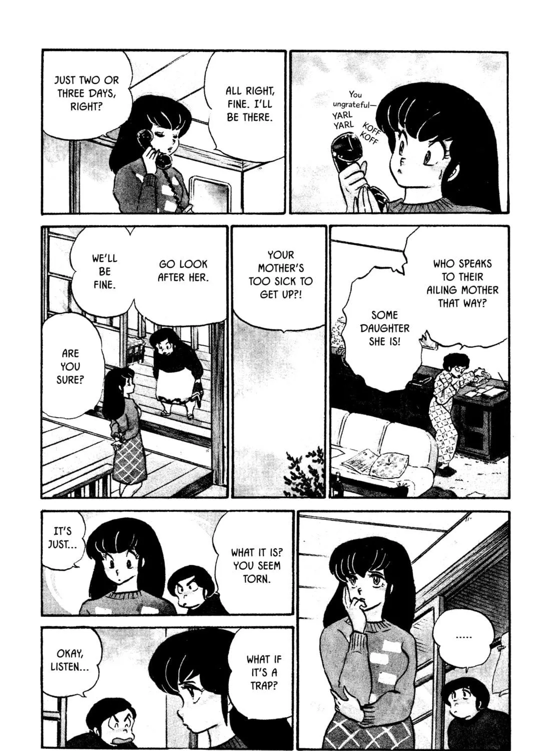 Read Maison Ikkoku chapter 75 image 4 on Lezhin