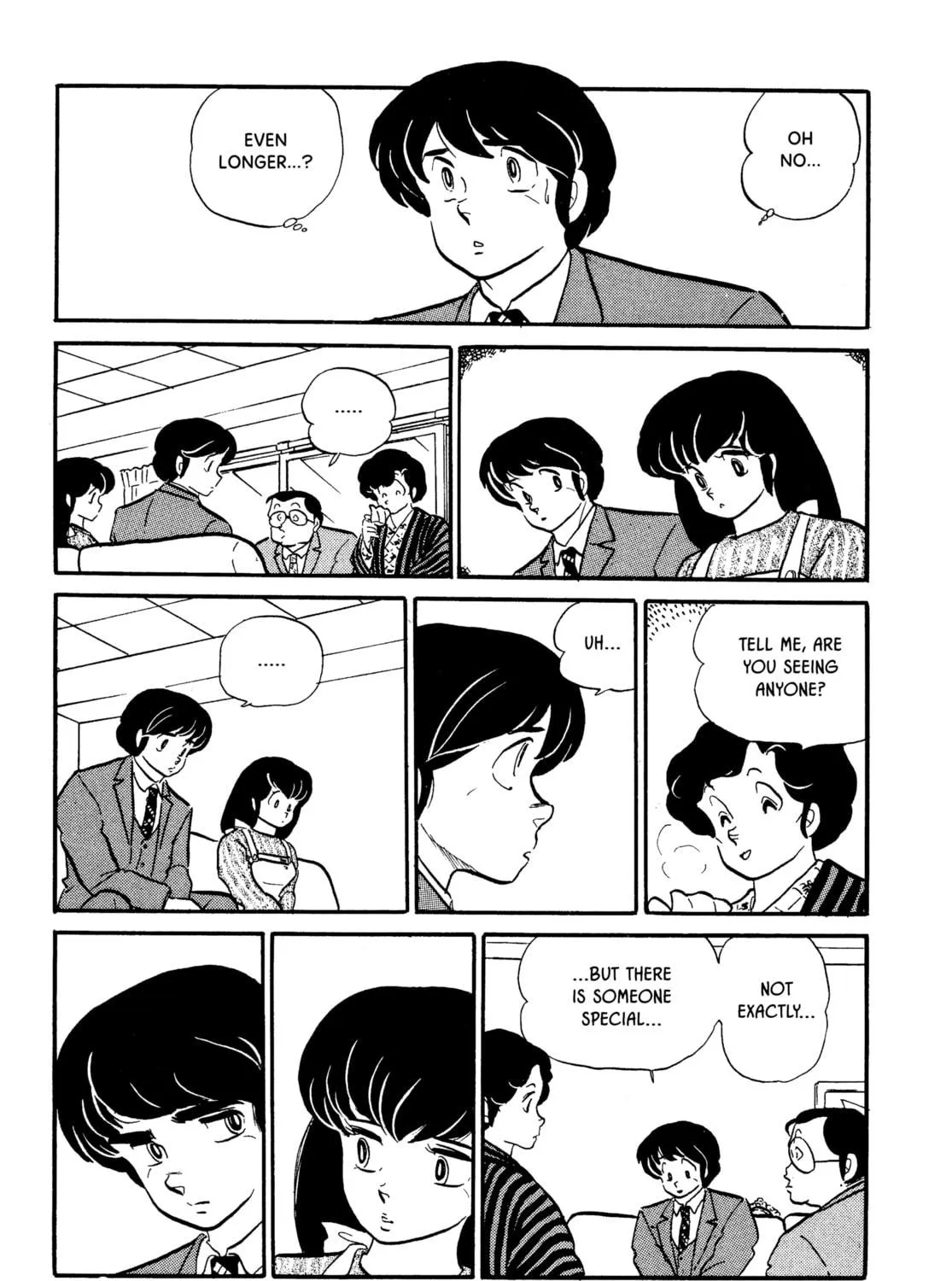 Read Maison Ikkoku chapter 75 image 40 on Lezhin