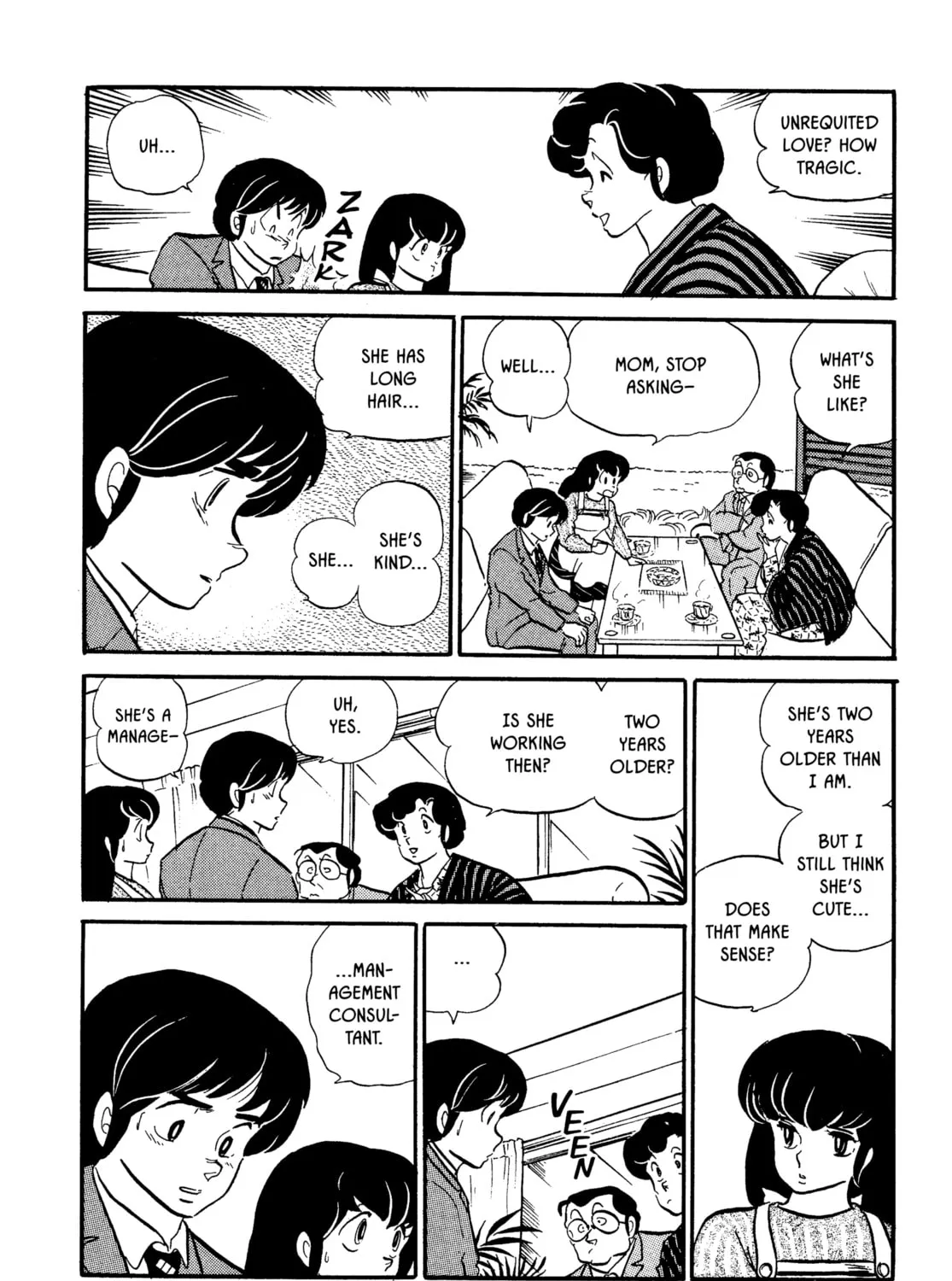 Read Maison Ikkoku chapter 75 image 42 on Lezhin