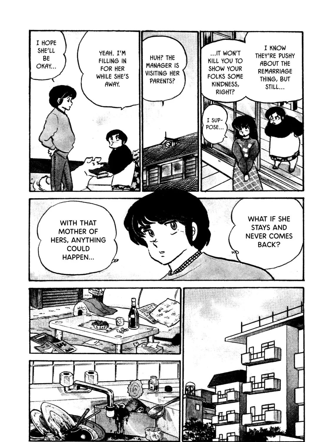 Read Maison Ikkoku chapter 75 image 6 on Lezhin