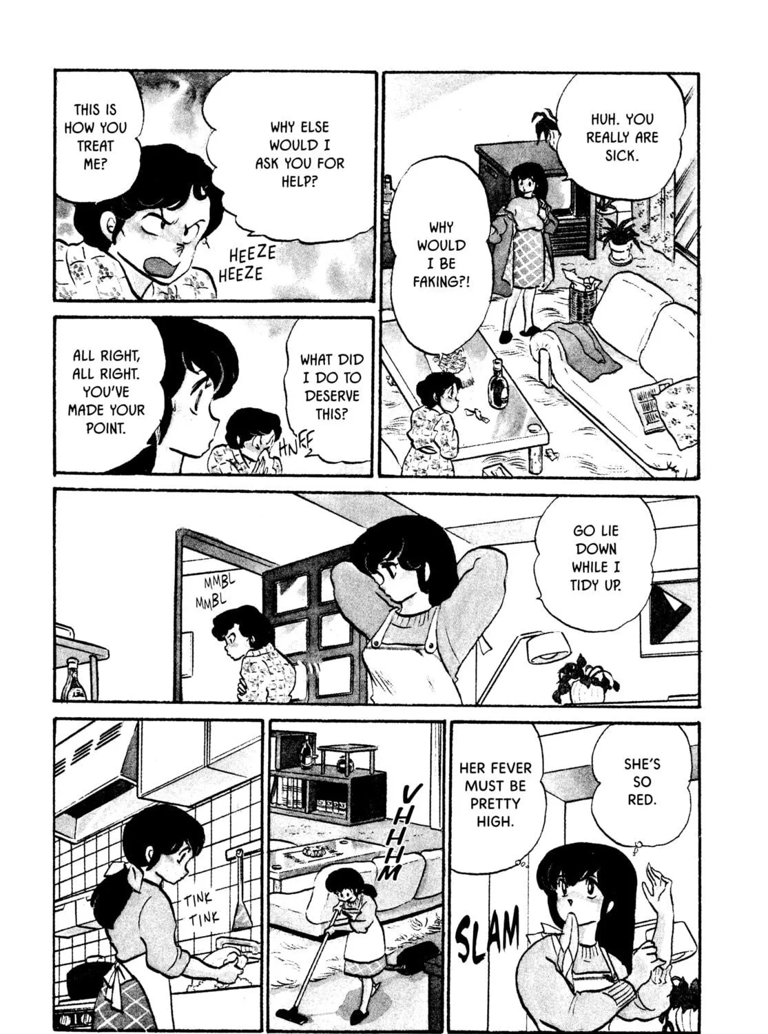 Read Maison Ikkoku chapter 75 image 8 on Lezhin