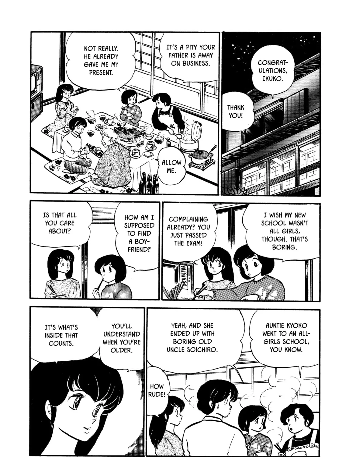 Read Maison Ikkoku chapter 76 image 14 on Lezhin
