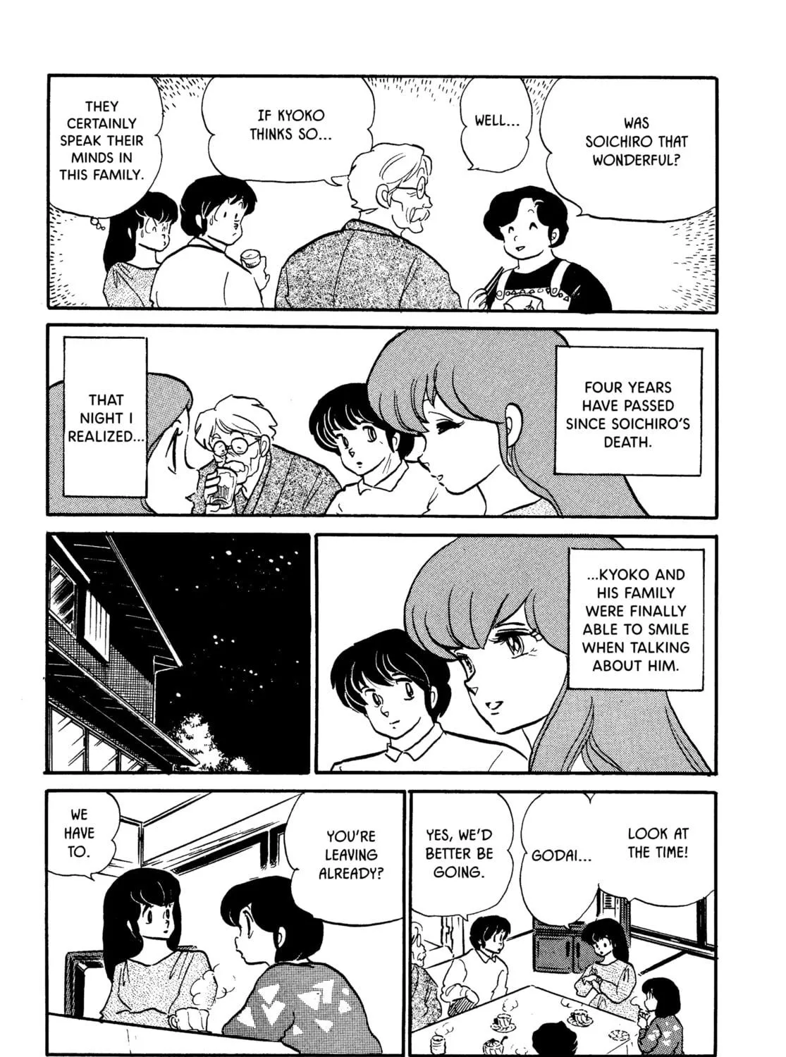 Read Maison Ikkoku chapter 76 image 16 on Lezhin