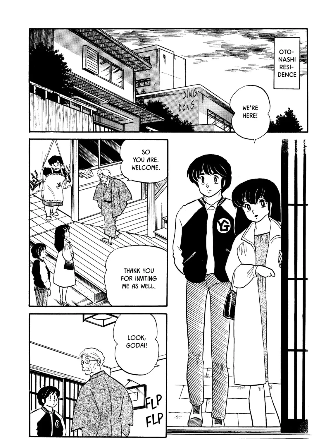 Read Maison Ikkoku chapter 76 image 2 on Lezhin