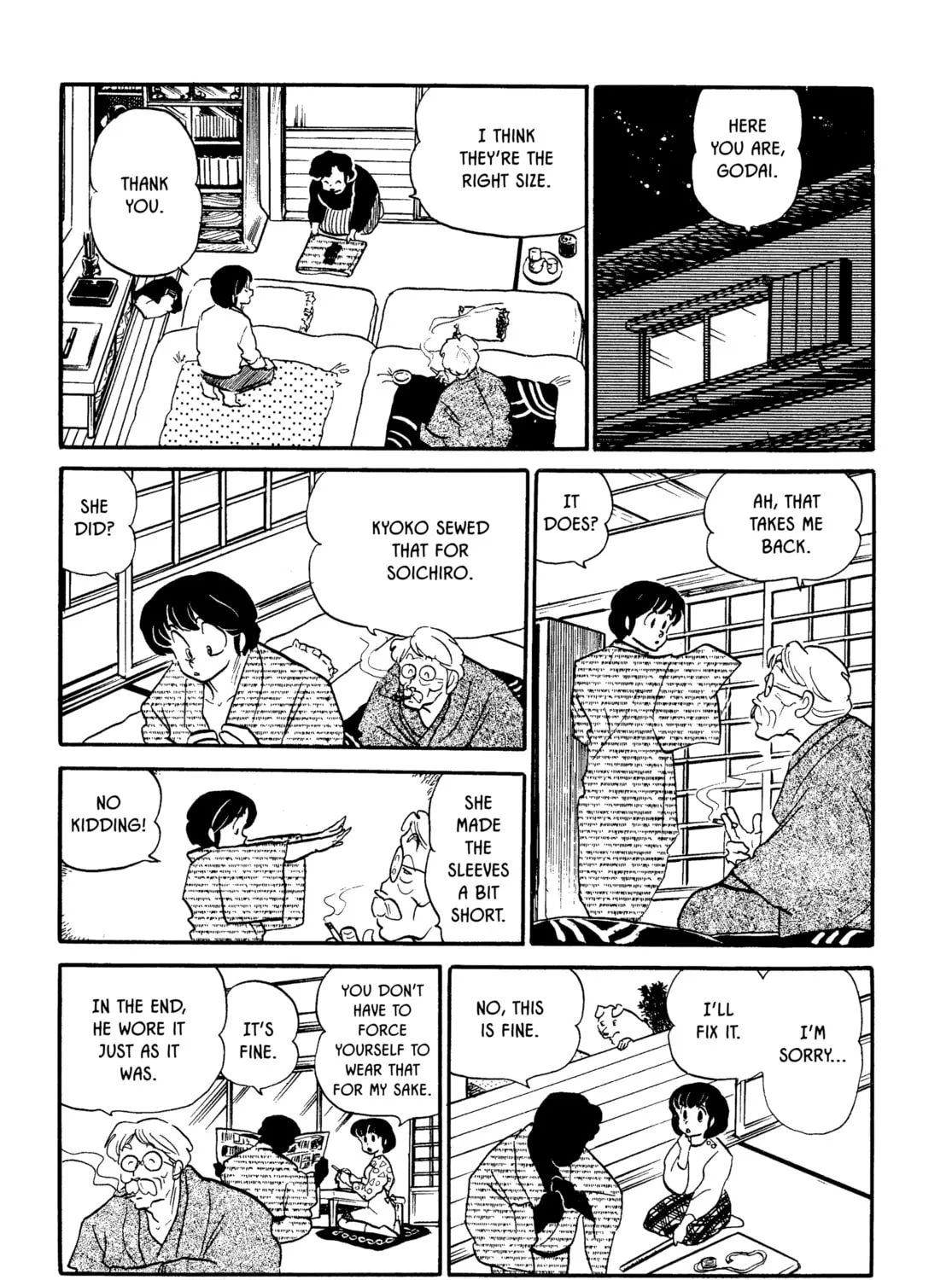 Read Maison Ikkoku chapter 76 image 20 on Lezhin