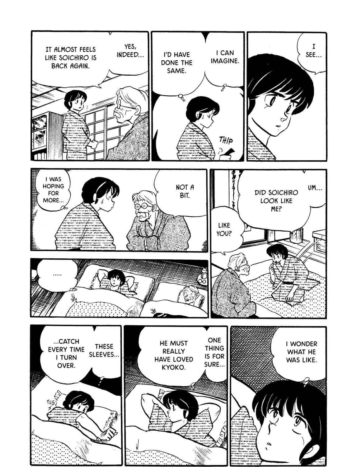 Read Maison Ikkoku chapter 76 image 22 on Lezhin