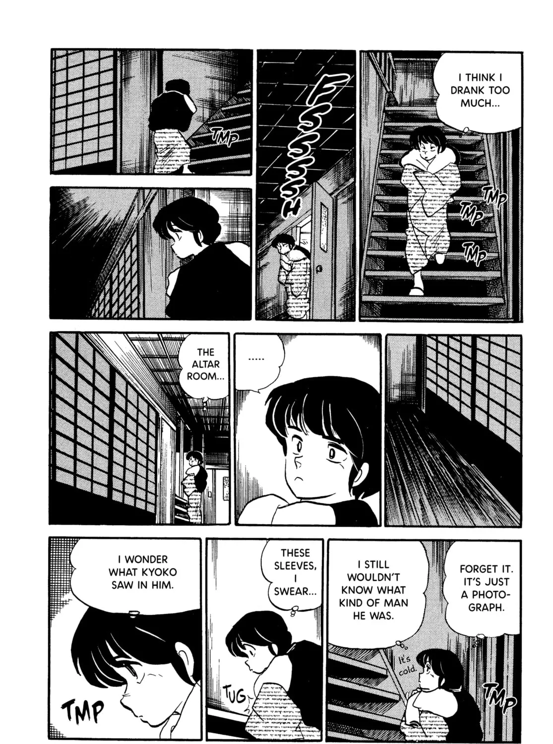 Read Maison Ikkoku chapter 76 image 26 on Lezhin