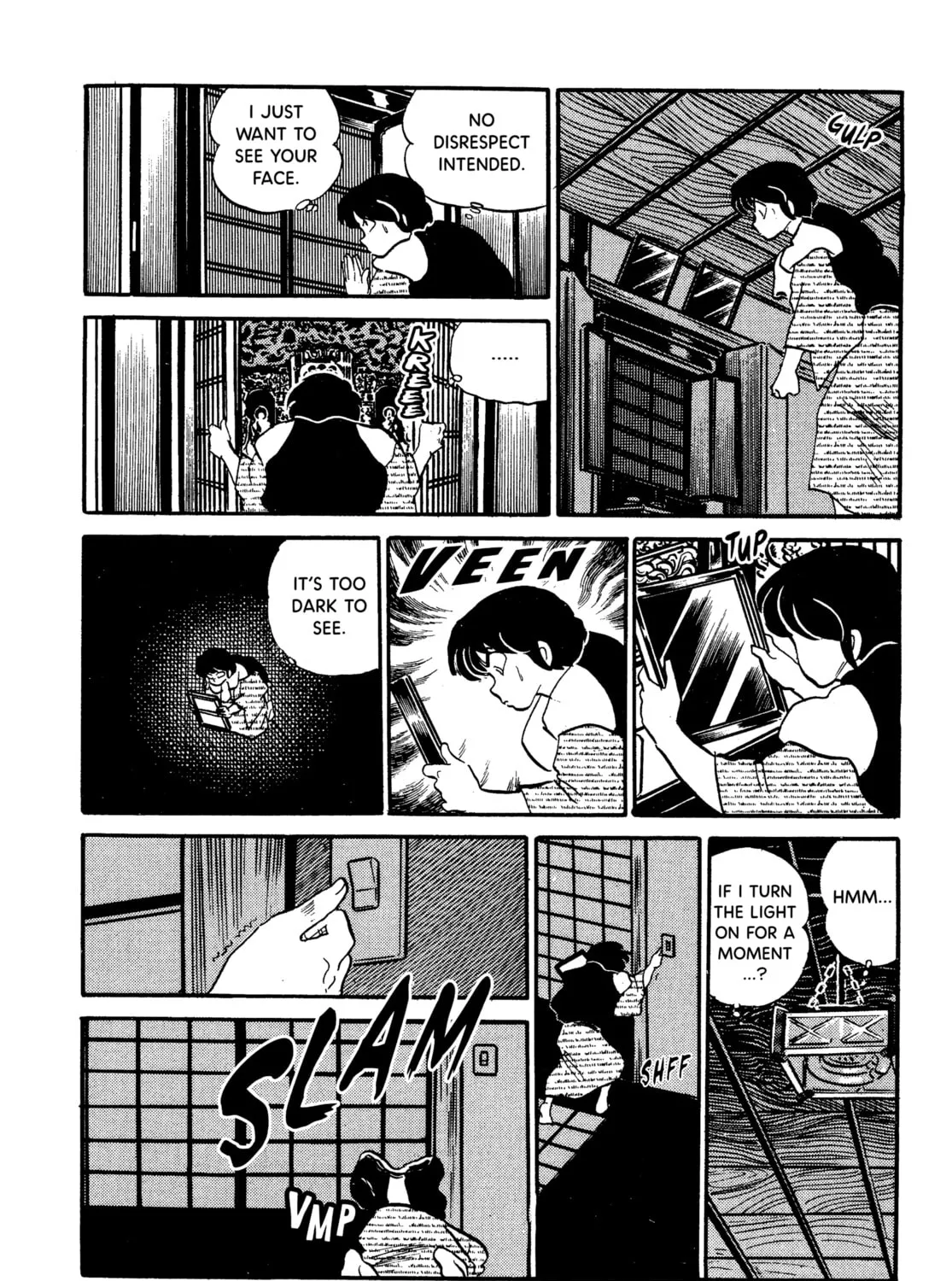 Read Maison Ikkoku chapter 76 image 30 on Lezhin