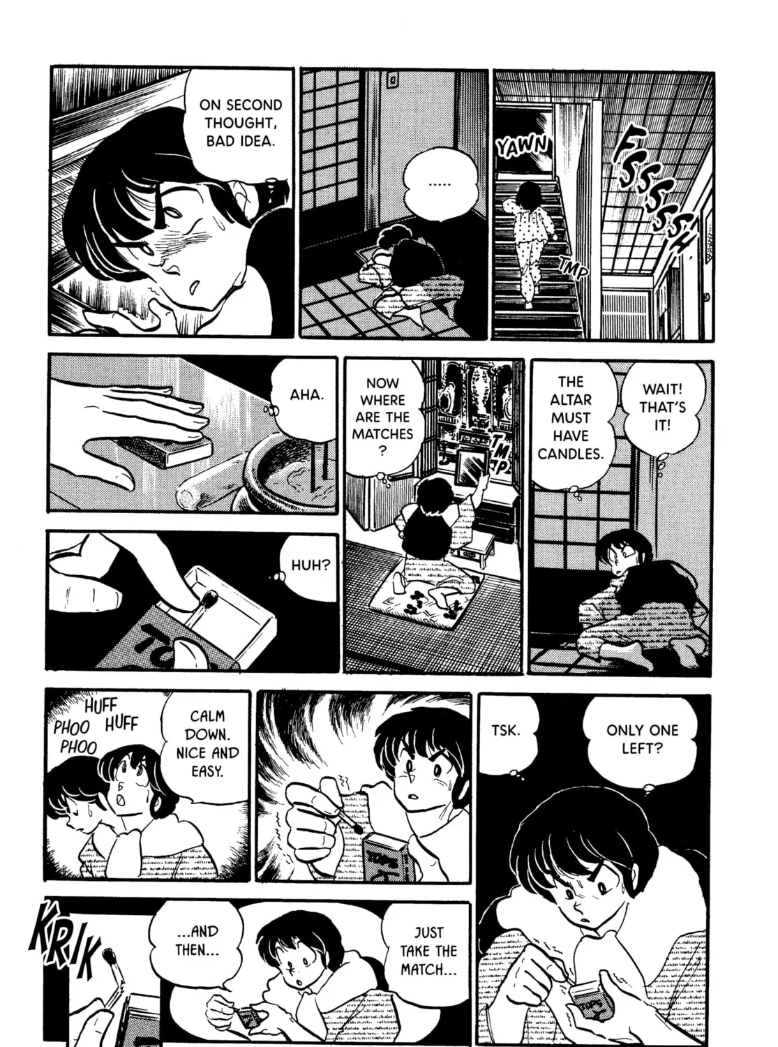 Read Maison Ikkoku chapter 76 image 32 on Lezhin