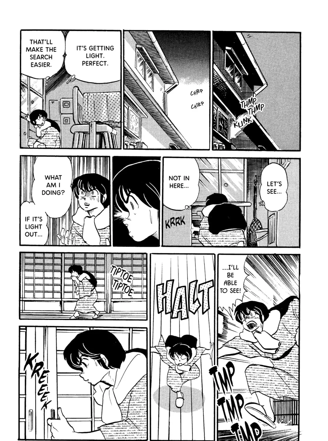 Read Maison Ikkoku chapter 76 image 36 on Lezhin