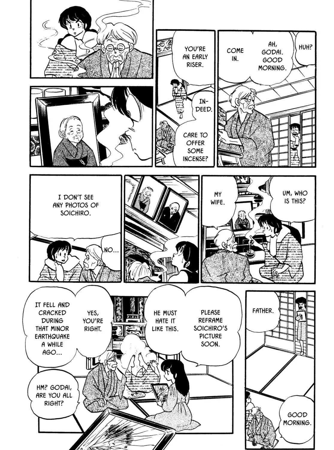 Read Maison Ikkoku chapter 76 image 38 on Lezhin