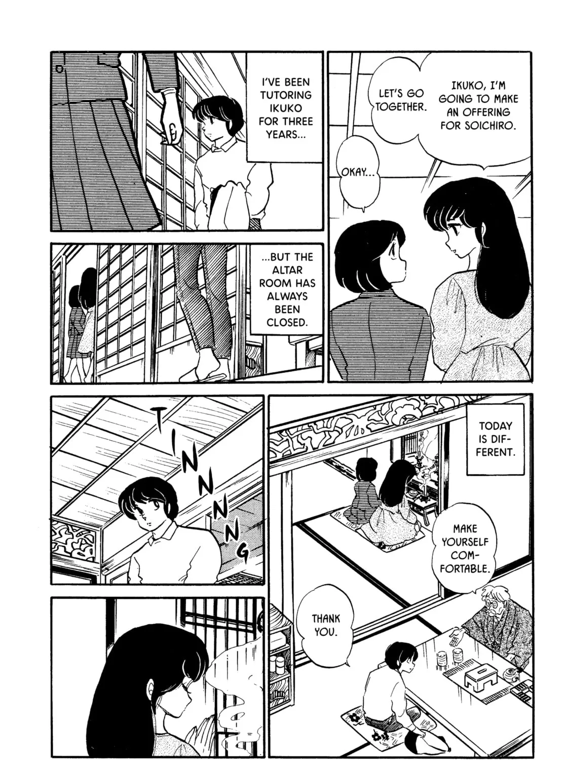 Read Maison Ikkoku chapter 76 image 6 on Lezhin