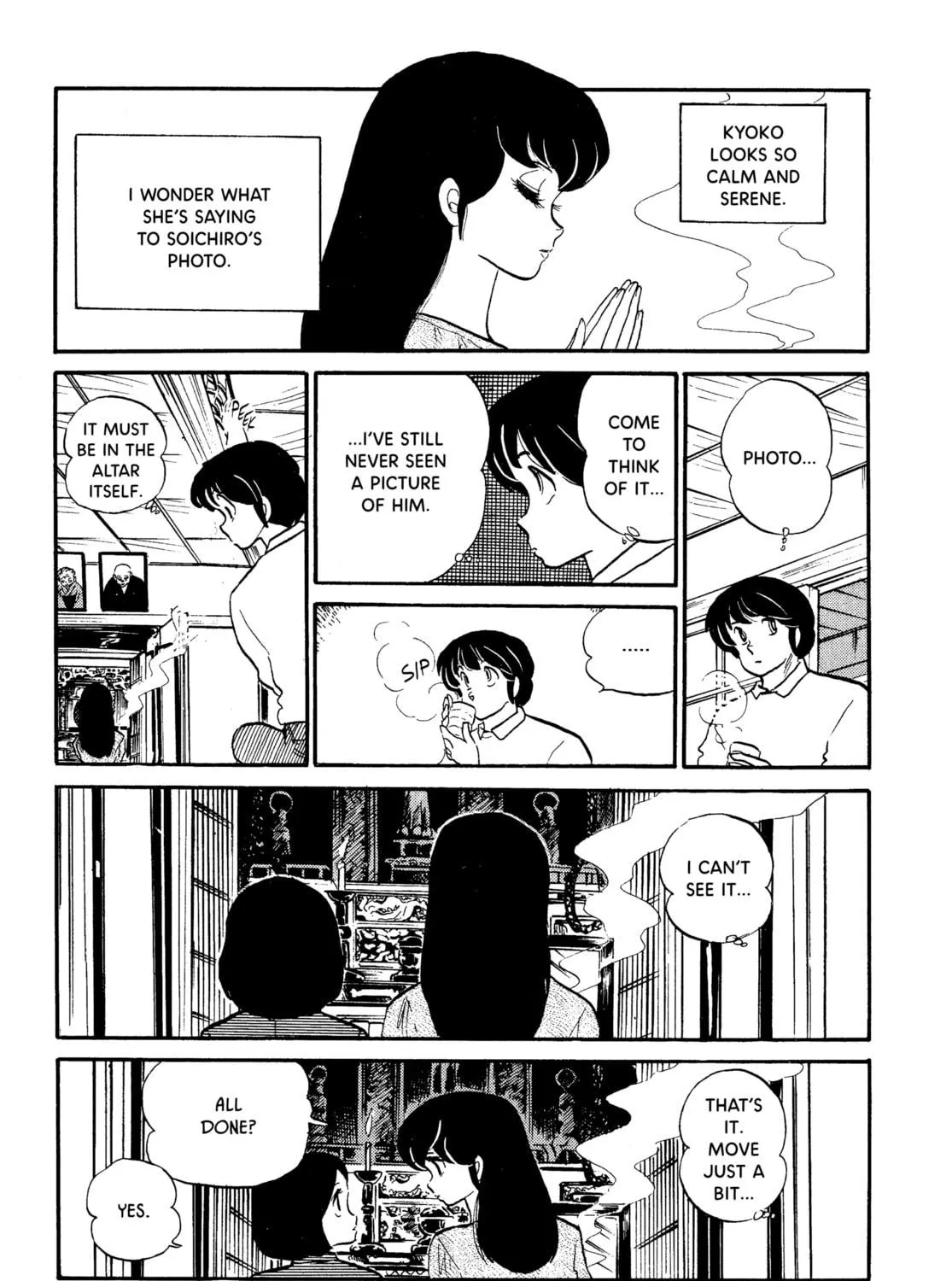 Read Maison Ikkoku chapter 76 image 8 on Lezhin