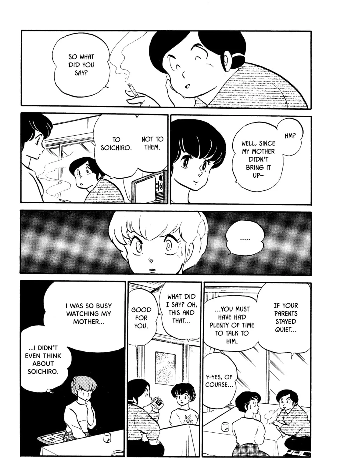 Read Maison Ikkoku chapter 77 image 12 on Lezhin