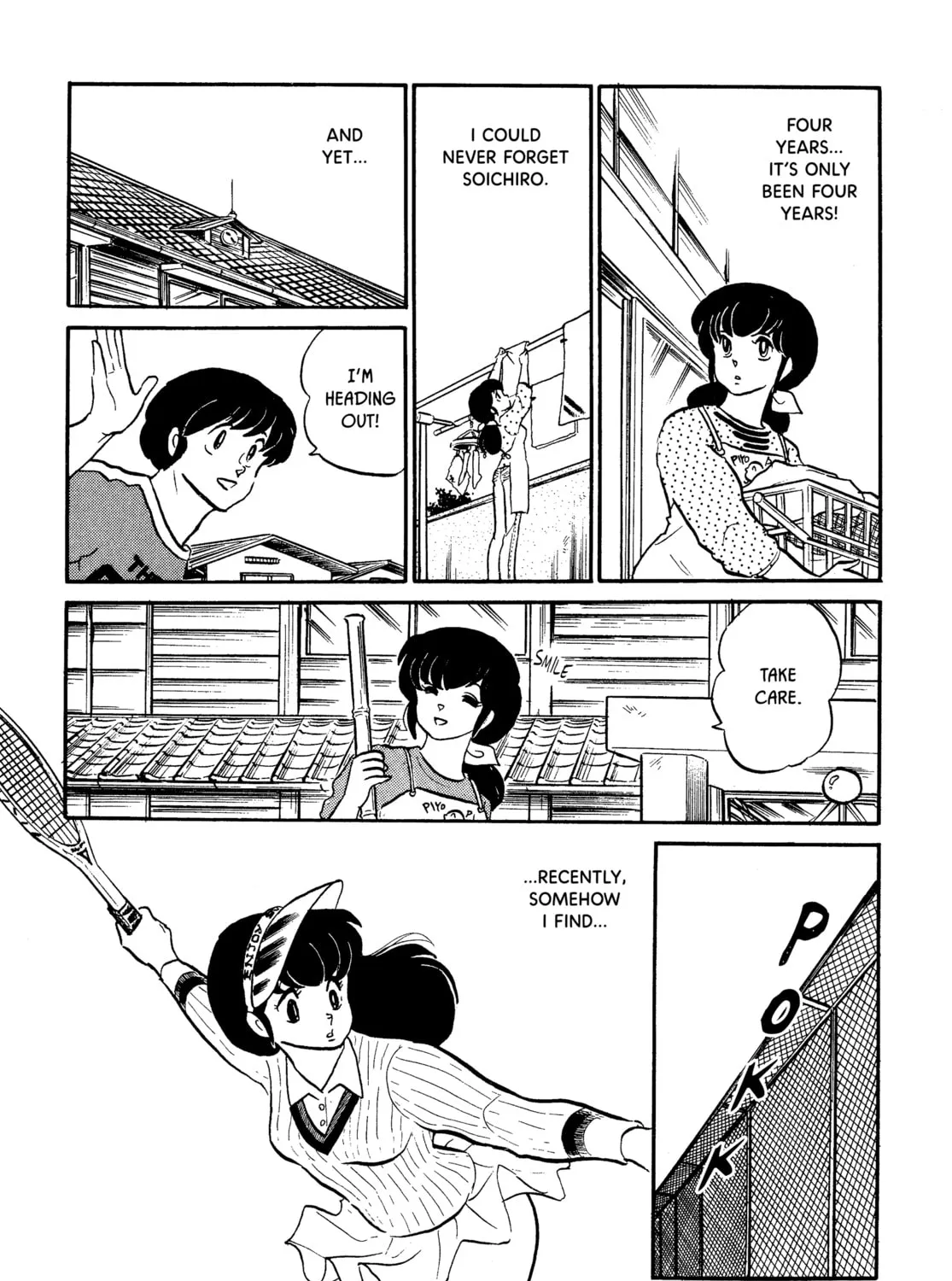 Read Maison Ikkoku chapter 77 image 14 on Lezhin