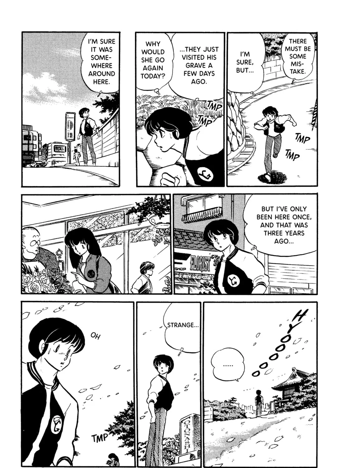 Read Maison Ikkoku chapter 77 image 24 on Lezhin