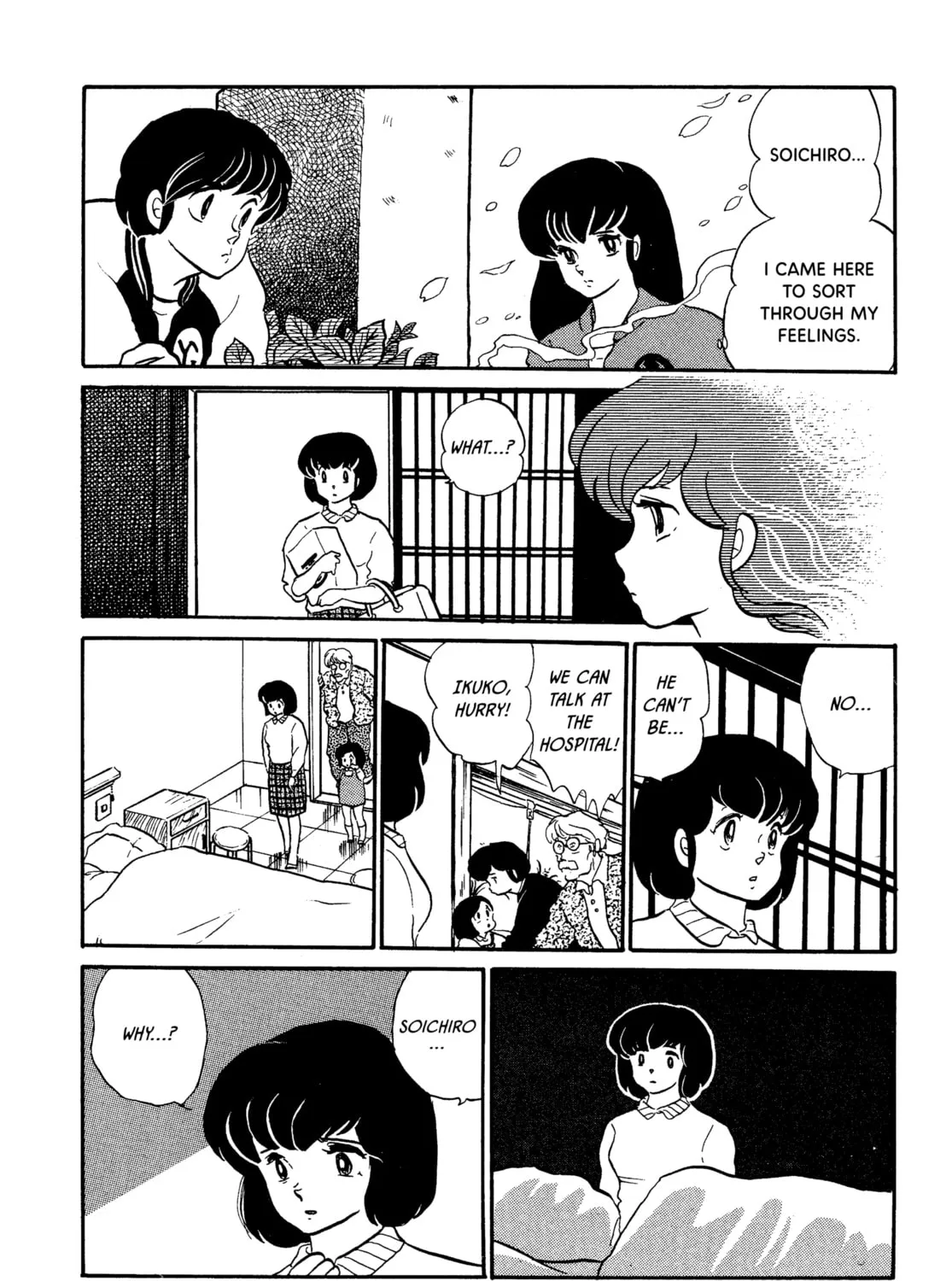 Read Maison Ikkoku chapter 77 image 30 on Lezhin