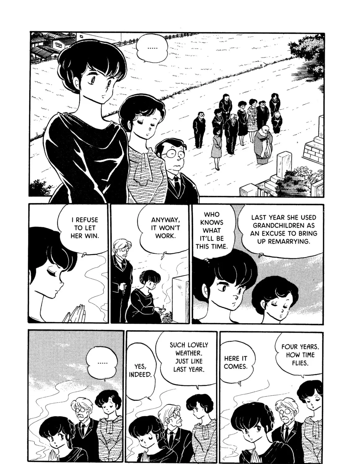 Read Maison Ikkoku chapter 77 image 6 on Lezhin