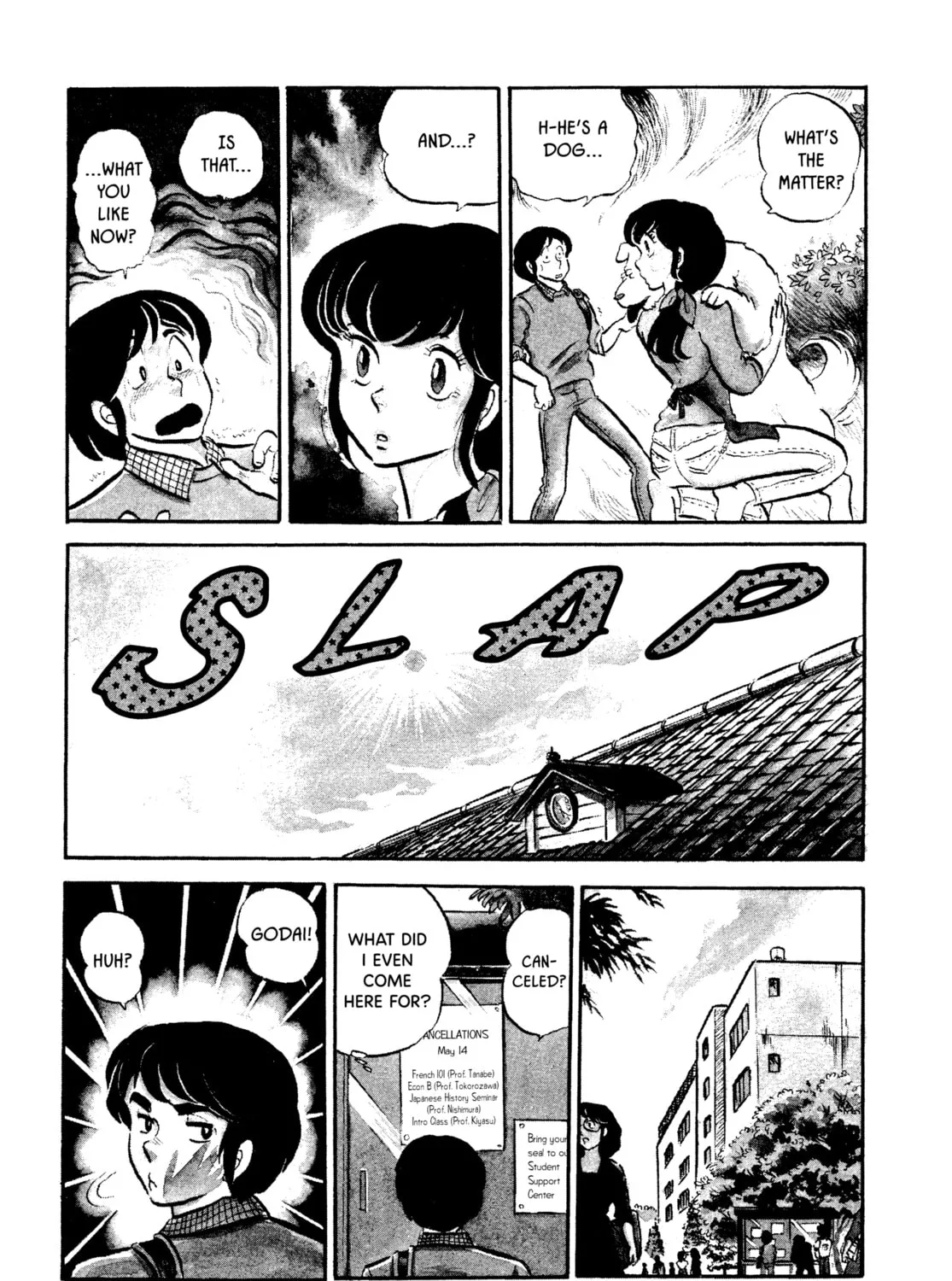 Read Maison Ikkoku chapter 8 image 12 on Lezhin