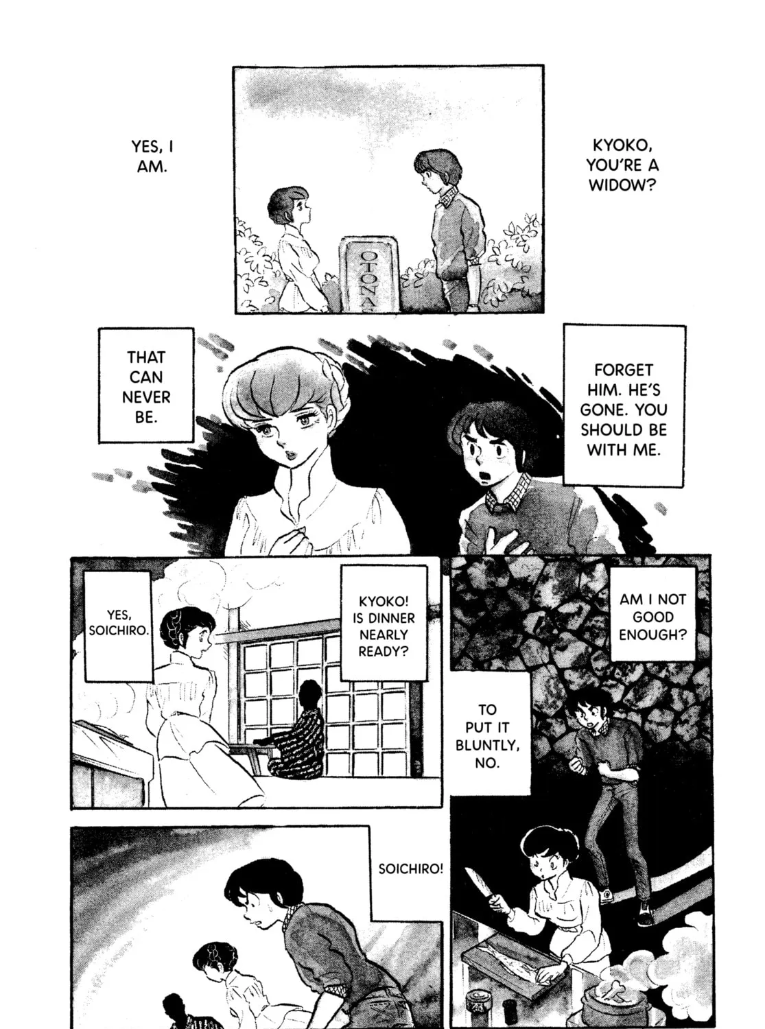 Read Maison Ikkoku chapter 8 image 2 on Lezhin